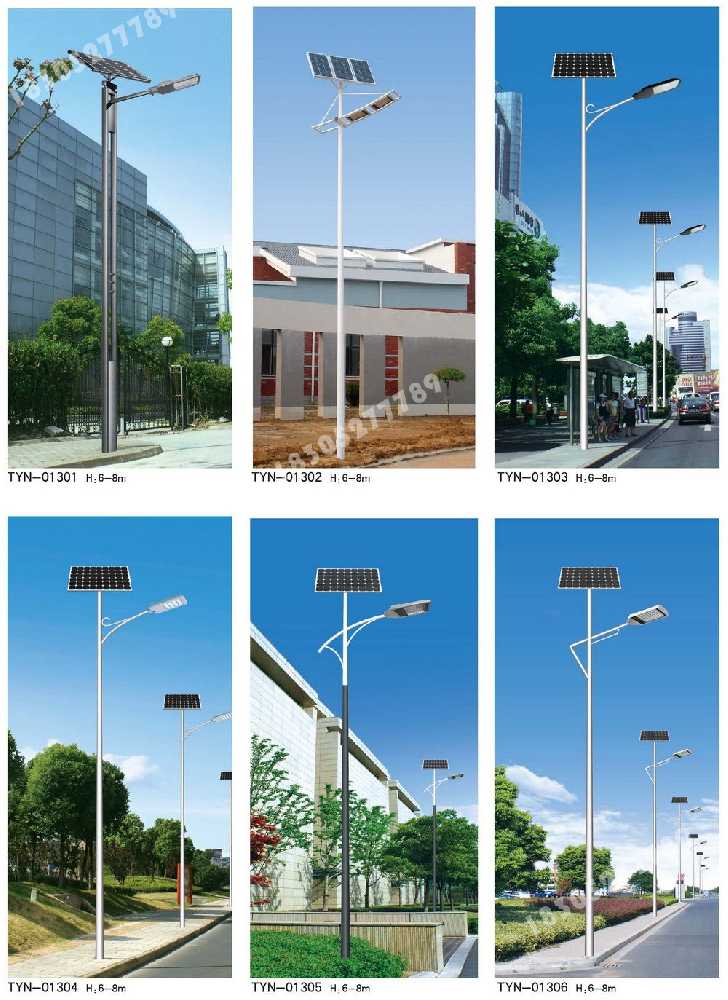 白朗县市政道路太阳能路灯